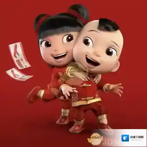 支付宝图片