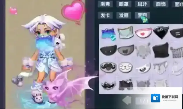 梦幻西游增加