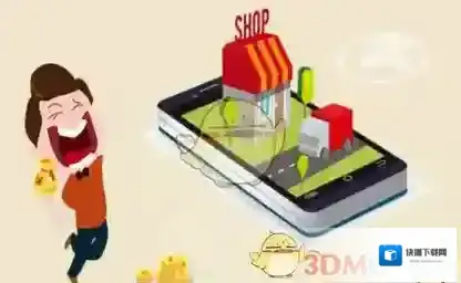 《微商管家》转发小视频方法介绍