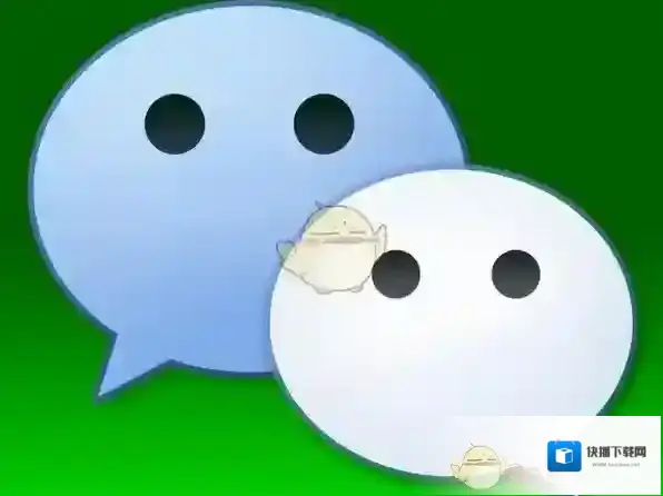 微信点击