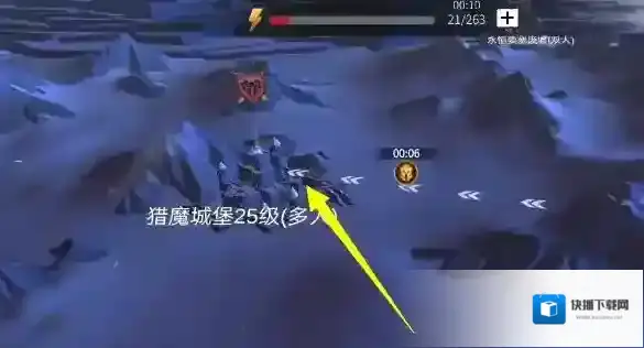 冰原守卫者猎魔