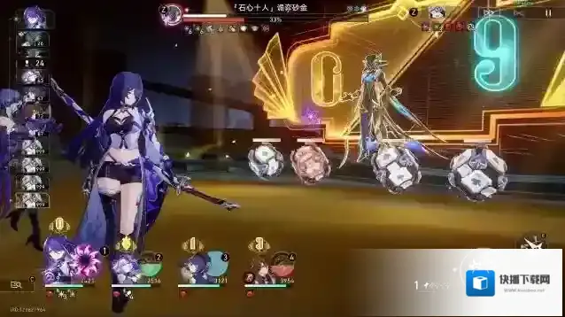 崩坏星穹铁道2.2混沌回忆怎么打