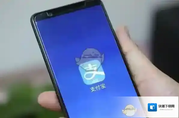 《支付宝》2018新增7大功能一览