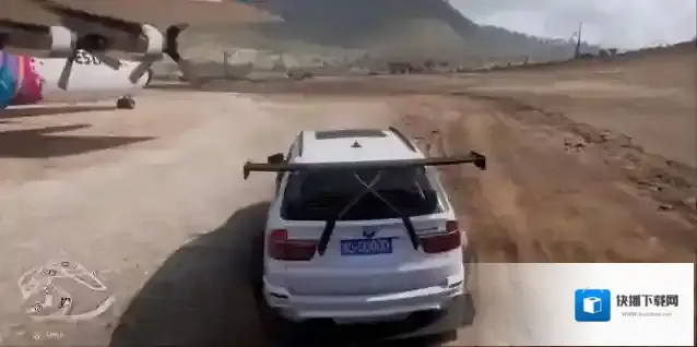 地平线五震动