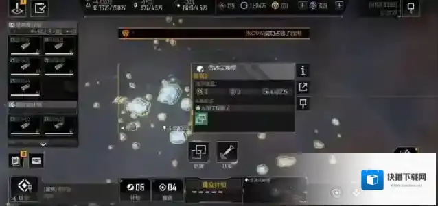 无尽的拉格朗日蜂巢卫士怎么加点