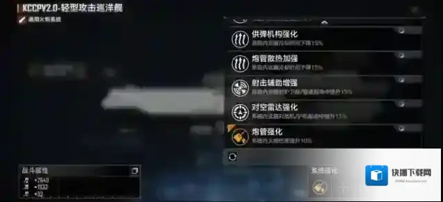 无尽的拉格朗日蜂巢