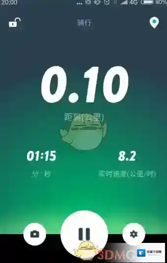 咕咚运动按钮