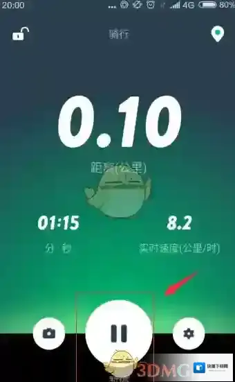 咕咚运动统计