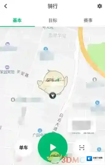 咕咚运动地图