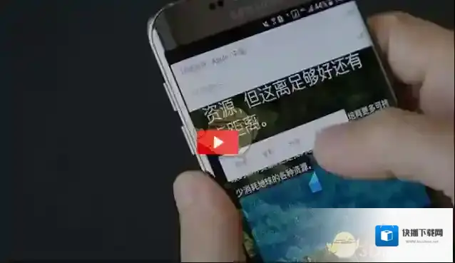 方片收集内容