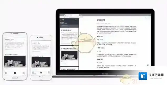 方片收集摘录