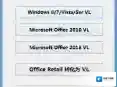 win8.1激活工具2016激活工具
