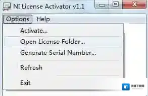 NI License Activator绿色版