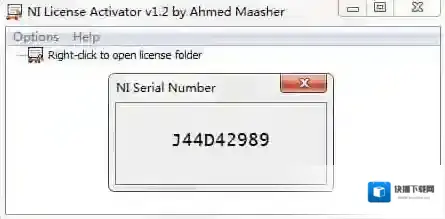 NI License Activator选择