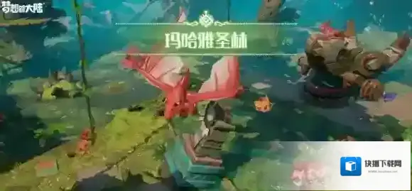 梦想新大陆伙伴琪琪怎么样 值得培养吗