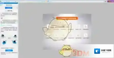CAD快速看图修复