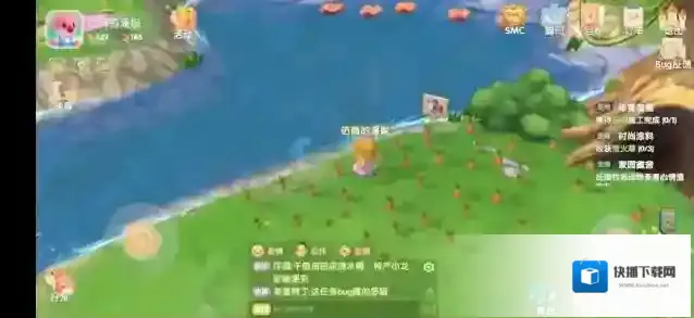 摩尔庄园钓鱼