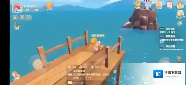 摩尔庄园雪山