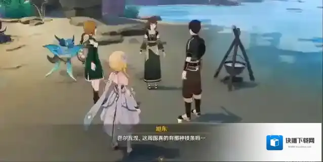 原神寻食之旅怎么完成