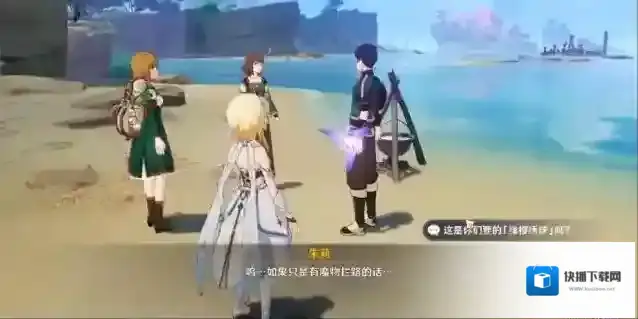 原神就能