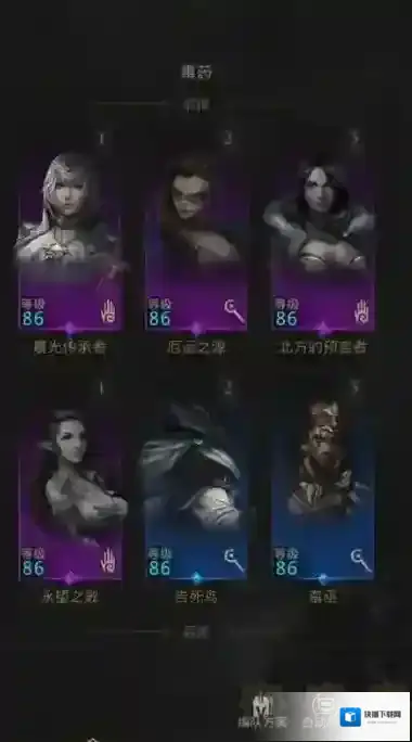 地下城堡3精灵战士怎么打