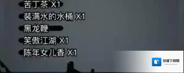放置江湖就会