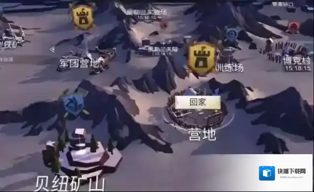 冰原守卫者俄勒兰
