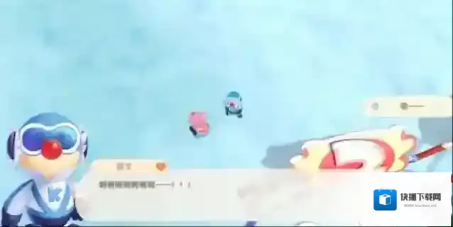 摩尔庄园凯文老师的特训怎么通关
