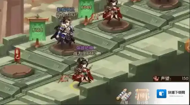 少年三国志2竞技场新手怎么玩