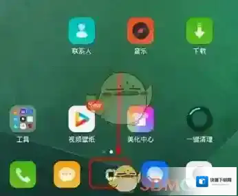 《360手机桌面》重新设置桌面及图标教程