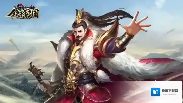 铁杆三国新版最强阵容是什么