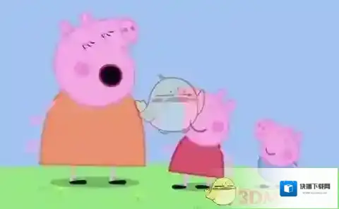 快手小猪佩奇