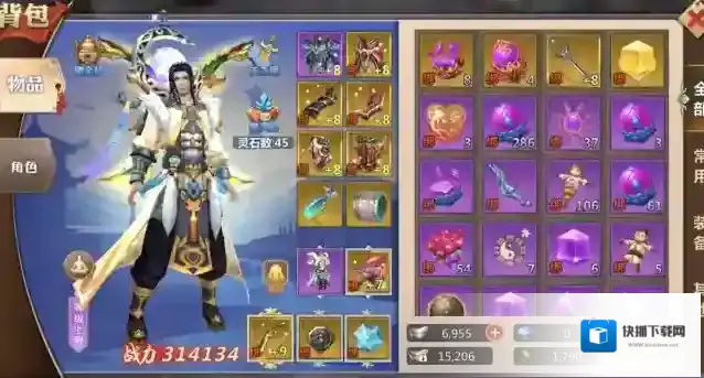 蜀门手游物理伤害怎么加