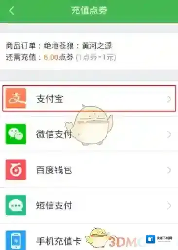 百度阅读免费