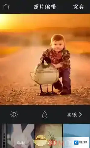 MixV调节