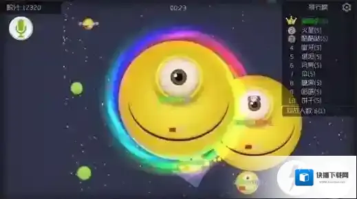 球球大作战吐球