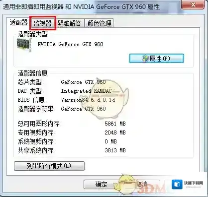 火萤视频桌面主题