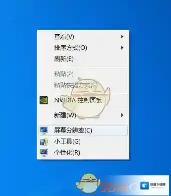 火萤视频桌面点击