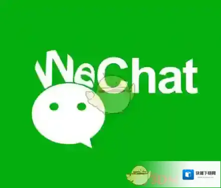 Wechat是什么？与微信有什么不同？