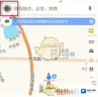 高德地图城市
