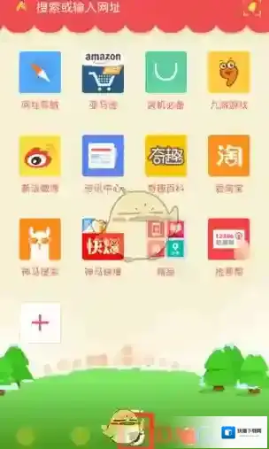 UC浏览器如下图所示