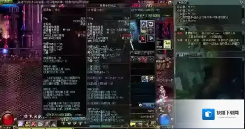 领主之塔这个地图