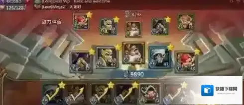 王国纪元魔物