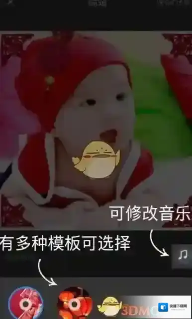 时光相册照片