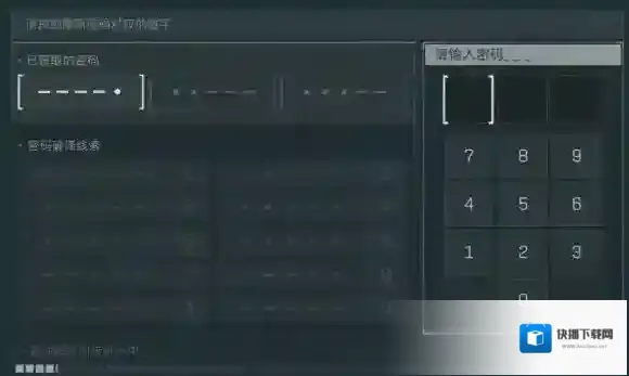 三角洲行动摩斯密码对应什么数字-三角洲行动摩斯密码对照变一览