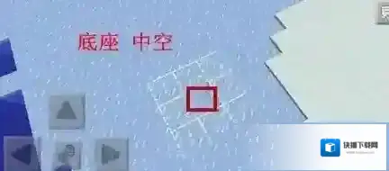 我的世界水电梯怎么做?我的世界水电梯制作攻略