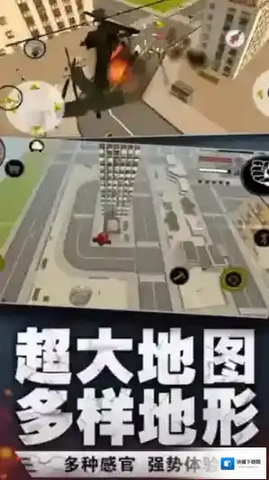 绳索火柴人都市英雄怎么玩？绳索火柴人都市英雄新手攻略