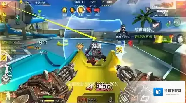 穿越火线手游加特林-堡垒怎么样 加特林-堡垒什么场景好用