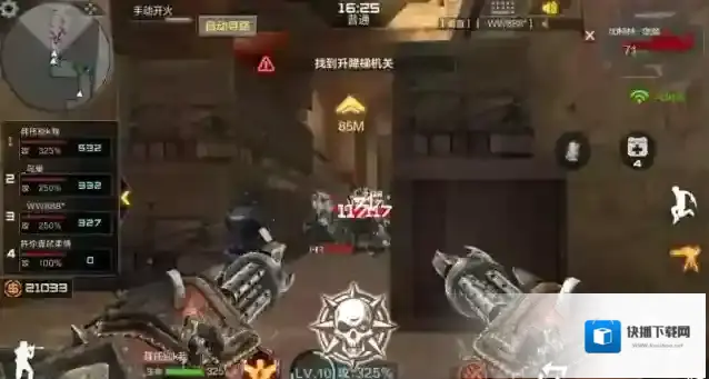 穿越火线手游加特林-堡垒怎么样 加特林-堡垒什么场景好用
