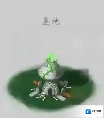 蘑菇战争2特殊建筑有哪些 蘑菇战争2特殊建筑和地形介绍